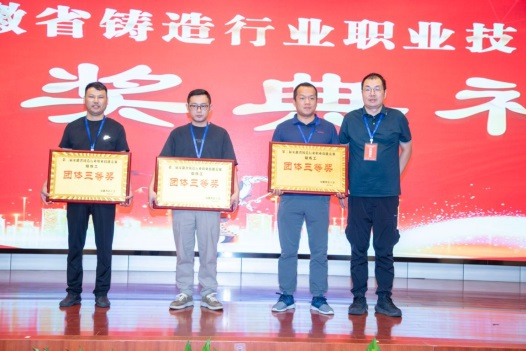 爭做技能標(biāo)兵，弘揚工匠精神